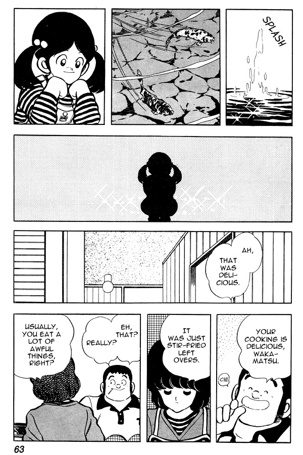 Miyuki Chapter 64 page 14 - Chapter 64: Prohibited Teacher