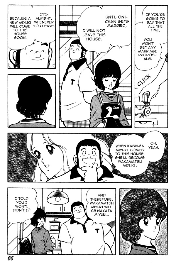 Miyuki Chapter 64 page 16 - Chapter 64: Prohibited Teacher
