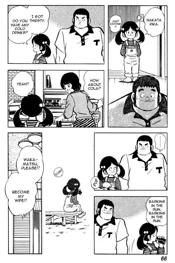 Miyuki Chapter 64 page 17 - Chapter 64: Prohibited Teacher