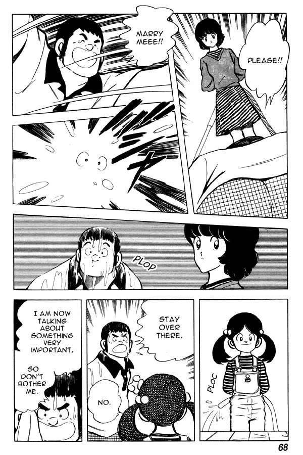 Miyuki Chapter 64 page 19 - Chapter 64: Prohibited Teacher
