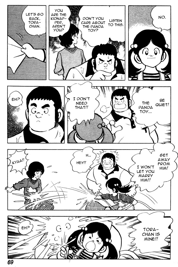 Miyuki Chapter 64 page 20 - Chapter 64: Prohibited Teacher