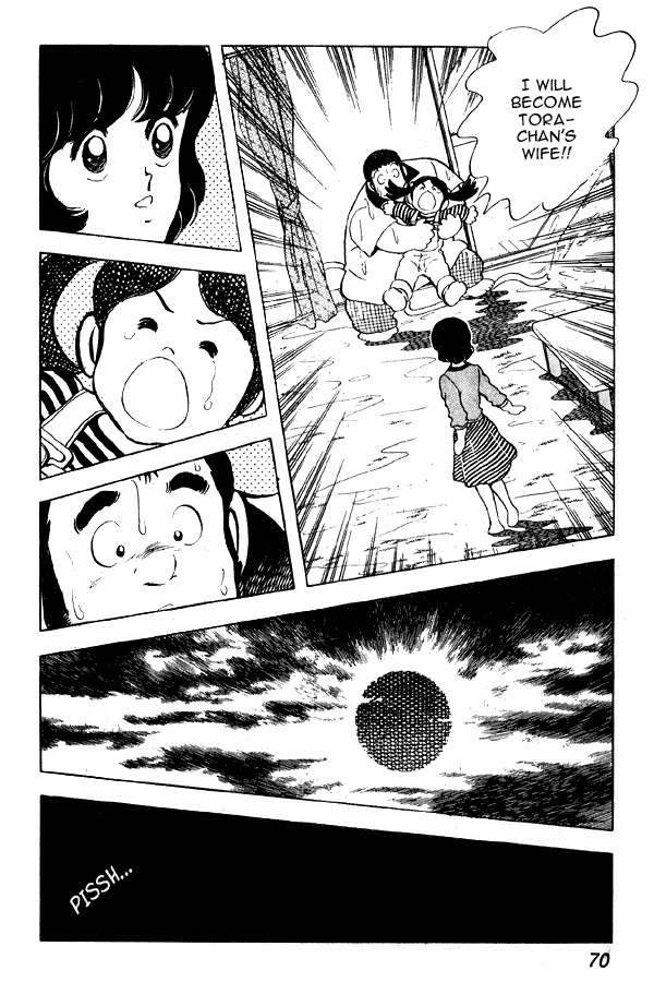 Miyuki Chapter 64 page 21 - Chapter 64: Prohibited Teacher