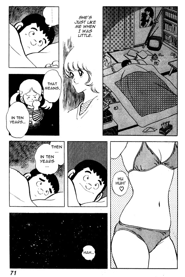 Miyuki Chapter 64 page 22 - Chapter 64: Prohibited Teacher