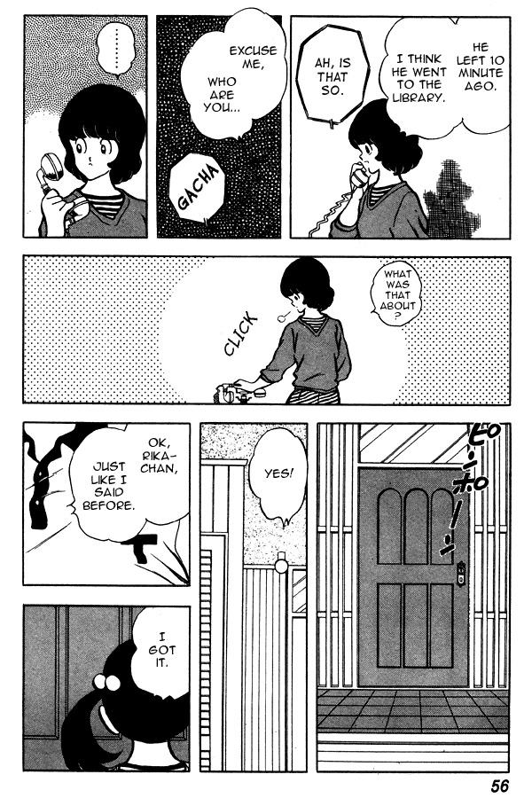 Miyuki Chapter 64 page 7 - Chapter 64: Prohibited Teacher