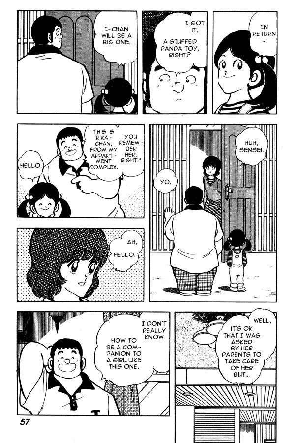 Miyuki Chapter 64 page 8 - Chapter 64: Prohibited Teacher