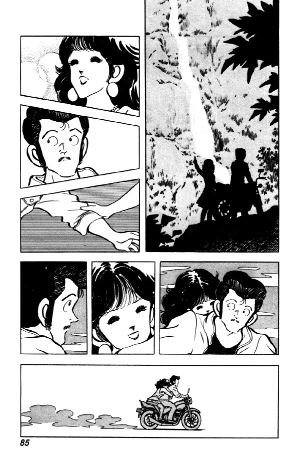 Miyuki Chapter 65 page 13 - Chapter 65: Older Woman