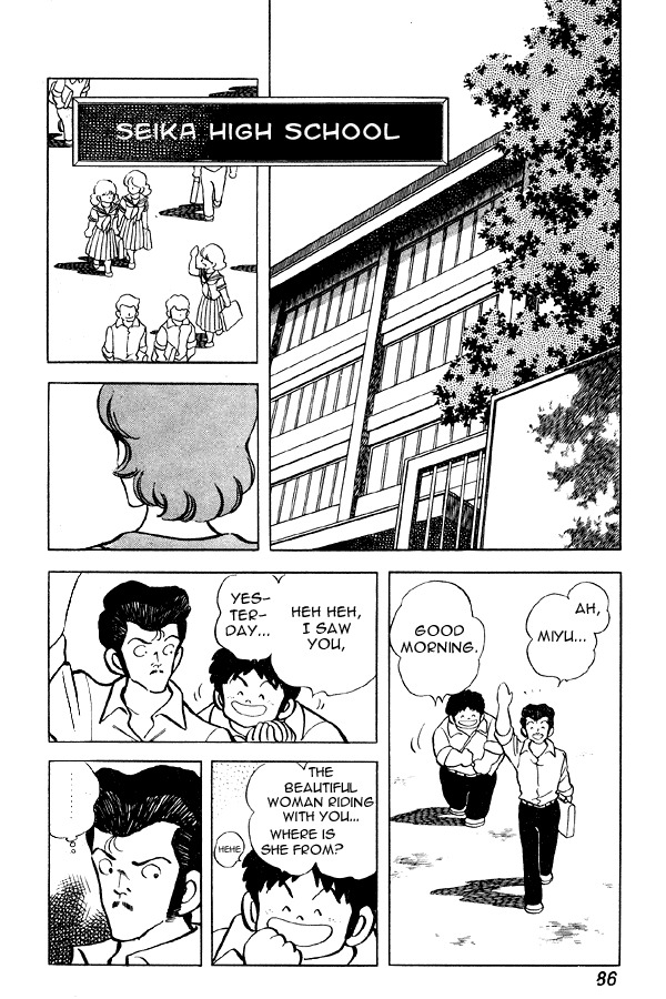 Miyuki Chapter 65 page 14 - Chapter 65: Older Woman