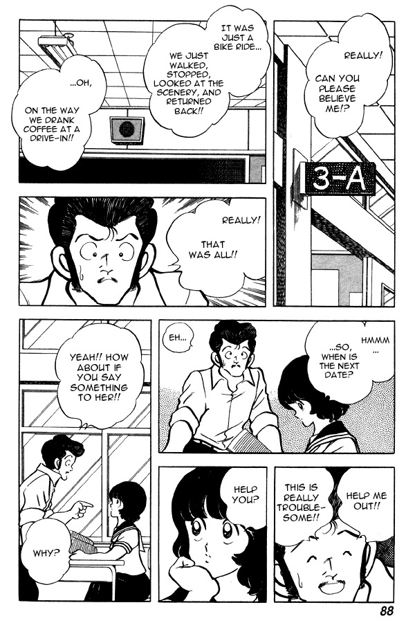 Miyuki Chapter 65 page 16 - Chapter 65: Older Woman