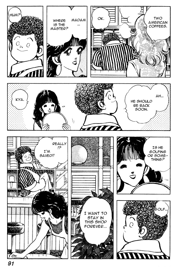 Miyuki Chapter 65 page 19 - Chapter 65: Older Woman