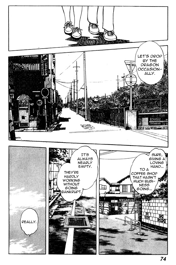Miyuki Chapter 65 page 2 - Chapter 65: Older Woman