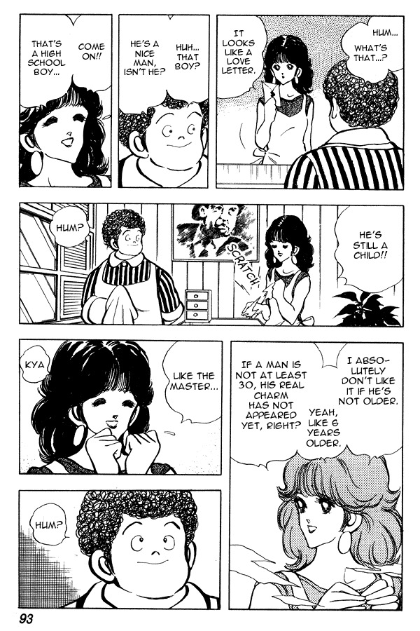 Miyuki Chapter 65 page 21 - Chapter 65: Older Woman