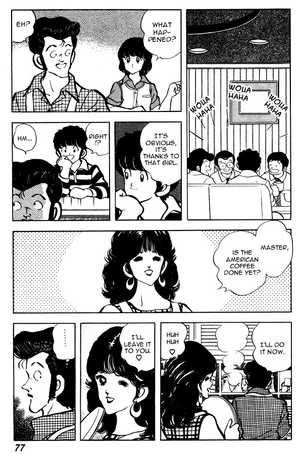 Miyuki Chapter 65 page 5 - Chapter 65: Older Woman