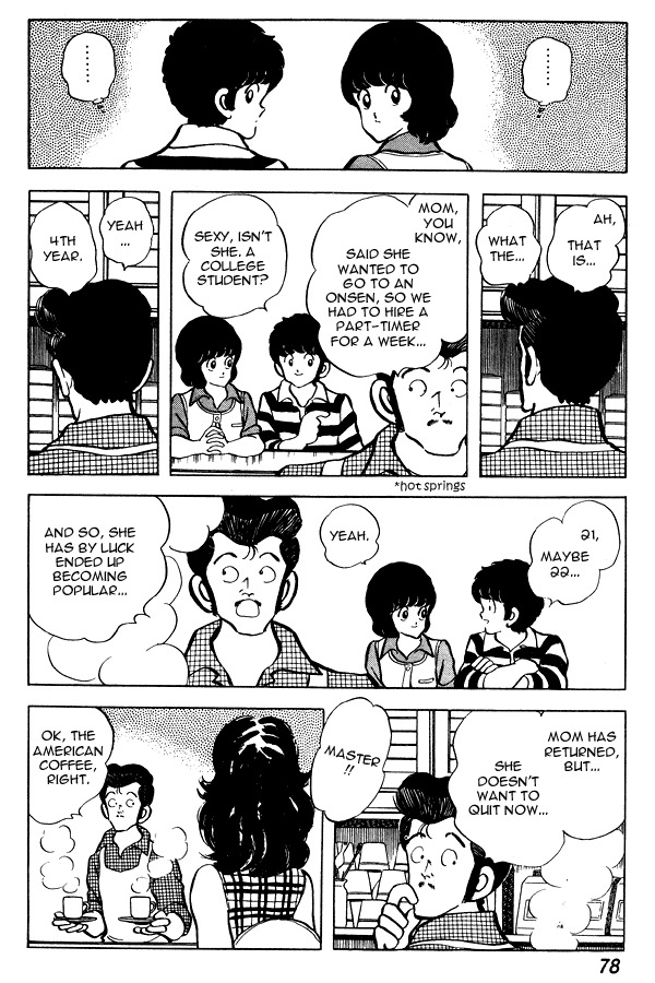 Miyuki Chapter 65 page 6 - Chapter 65: Older Woman