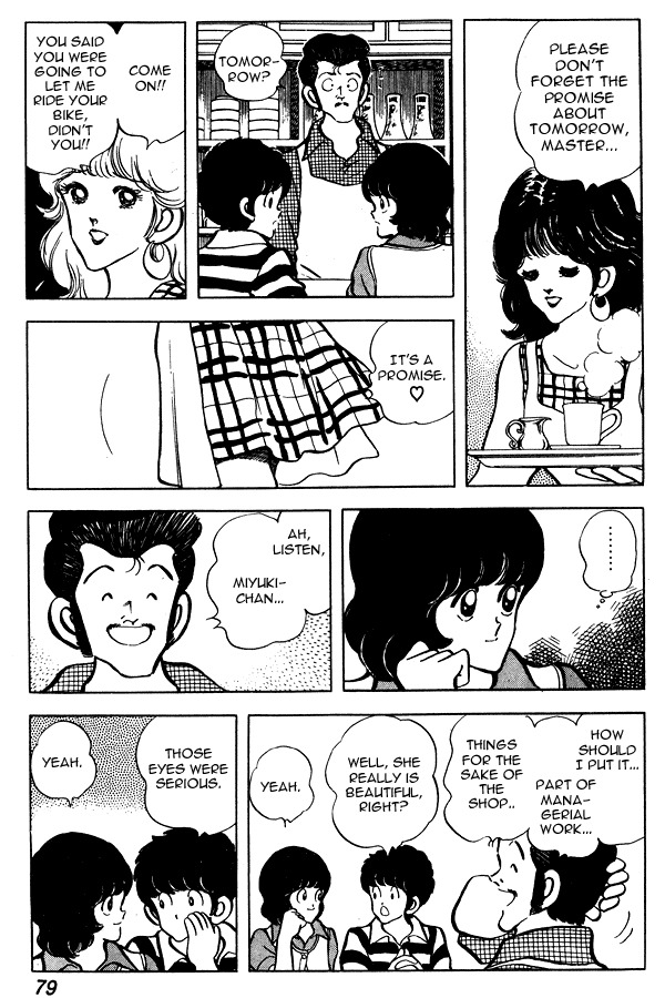 Miyuki Chapter 65 page 7 - Chapter 65: Older Woman