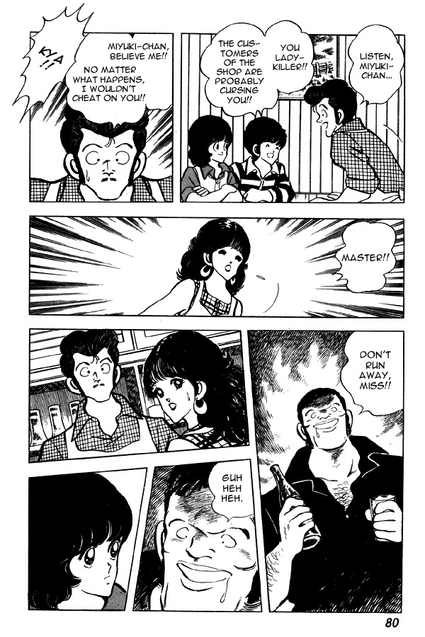 Miyuki Chapter 65 page 8 - Chapter 65: Older Woman