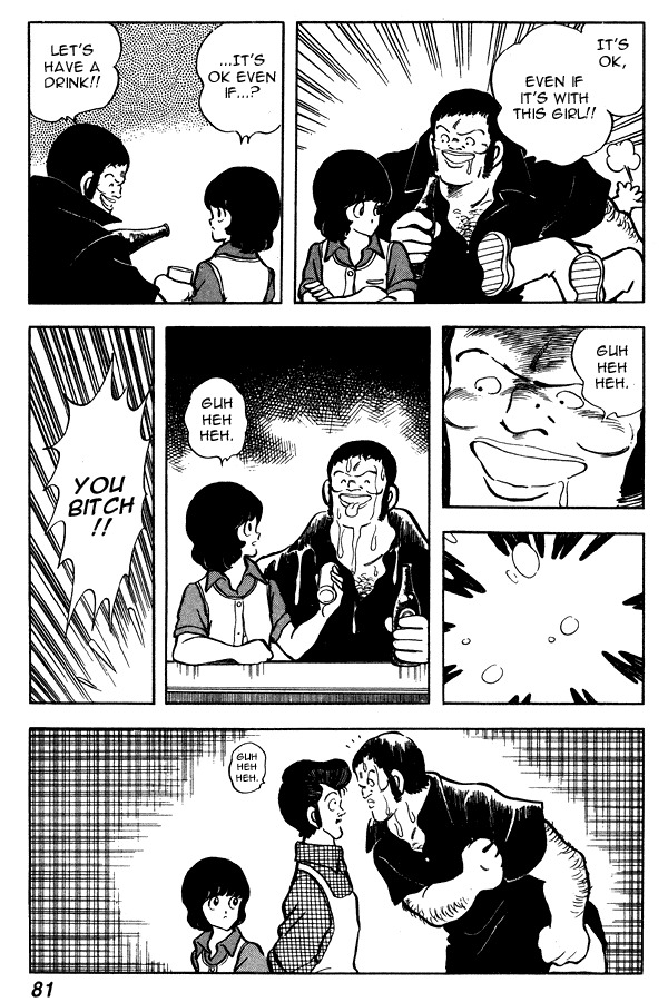 Miyuki Chapter 65 page 9 - Chapter 65: Older Woman