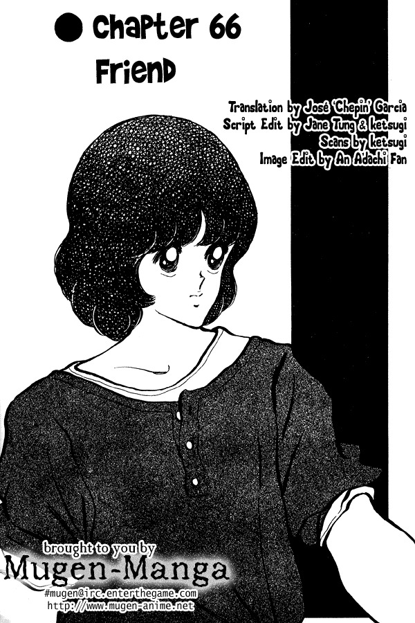 Miyuki Chapter 66 page 1 - Chapter 66: Friend
