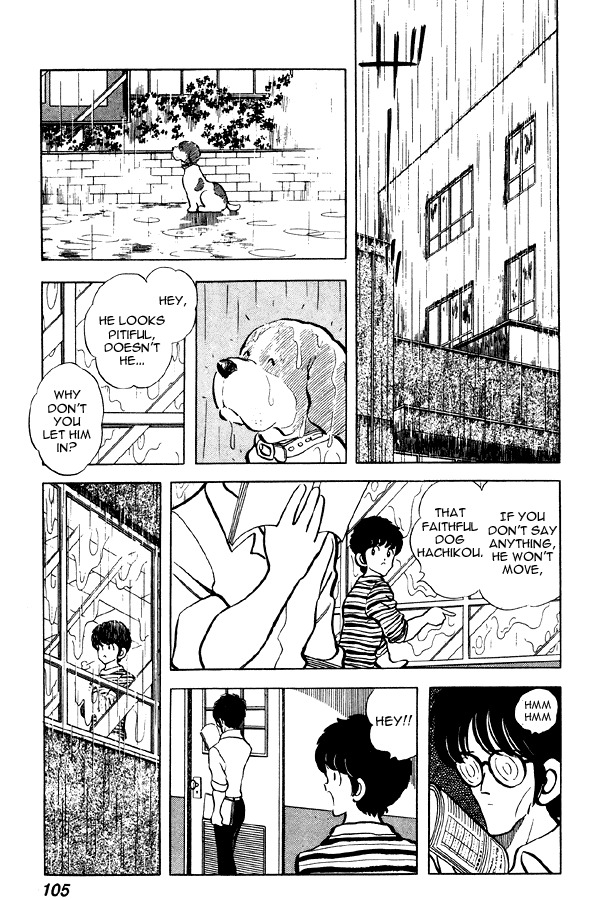 Miyuki Chapter 66 page 11 - Chapter 66: Friend