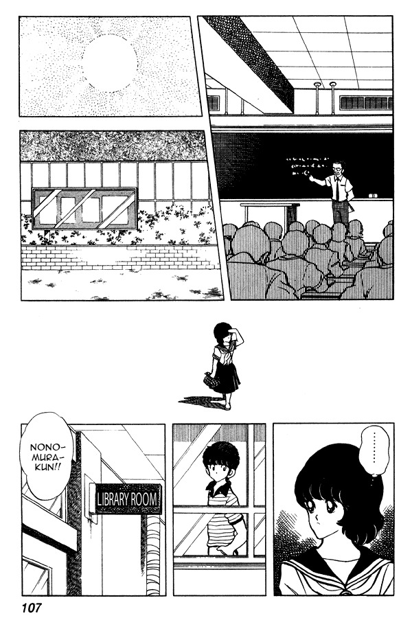Miyuki Chapter 66 page 13 - Chapter 66: Friend