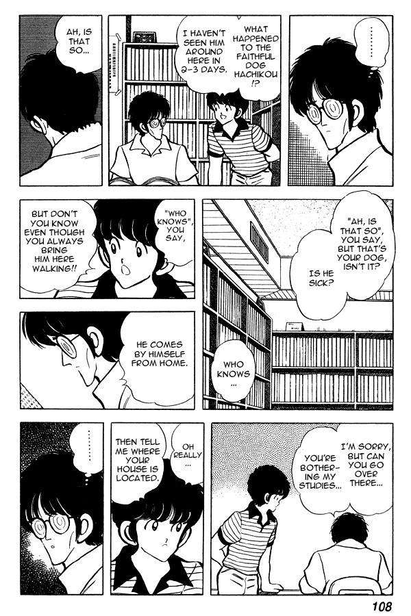 Miyuki Chapter 66 page 14 - Chapter 66: Friend