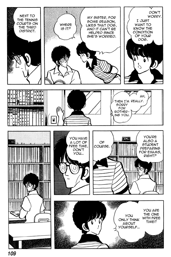 Miyuki Chapter 66 page 15 - Chapter 66: Friend