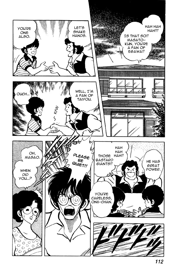 Miyuki Chapter 66 page 18 - Chapter 66: Friend