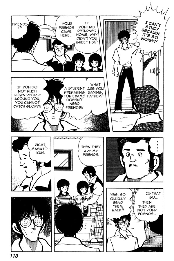 Miyuki Chapter 66 page 19 - Chapter 66: Friend