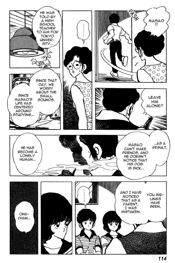 Miyuki Chapter 66 page 20 - Chapter 66: Friend