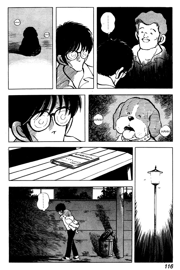 Miyuki Chapter 66 page 22 - Chapter 66: Friend