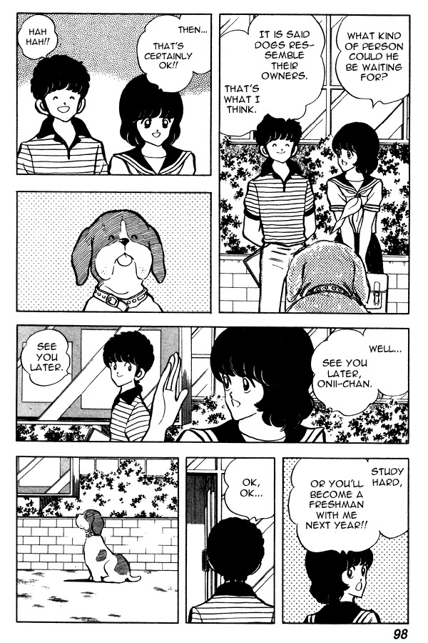 Miyuki Chapter 66 page 4 - Chapter 66: Friend