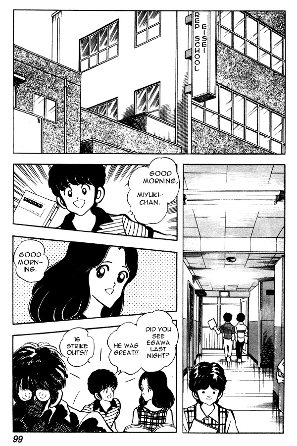 Miyuki Chapter 66 page 5 - Chapter 66: Friend