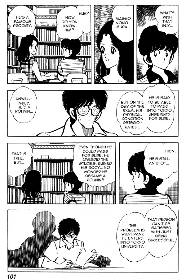 Miyuki Chapter 66 page 7 - Chapter 66: Friend