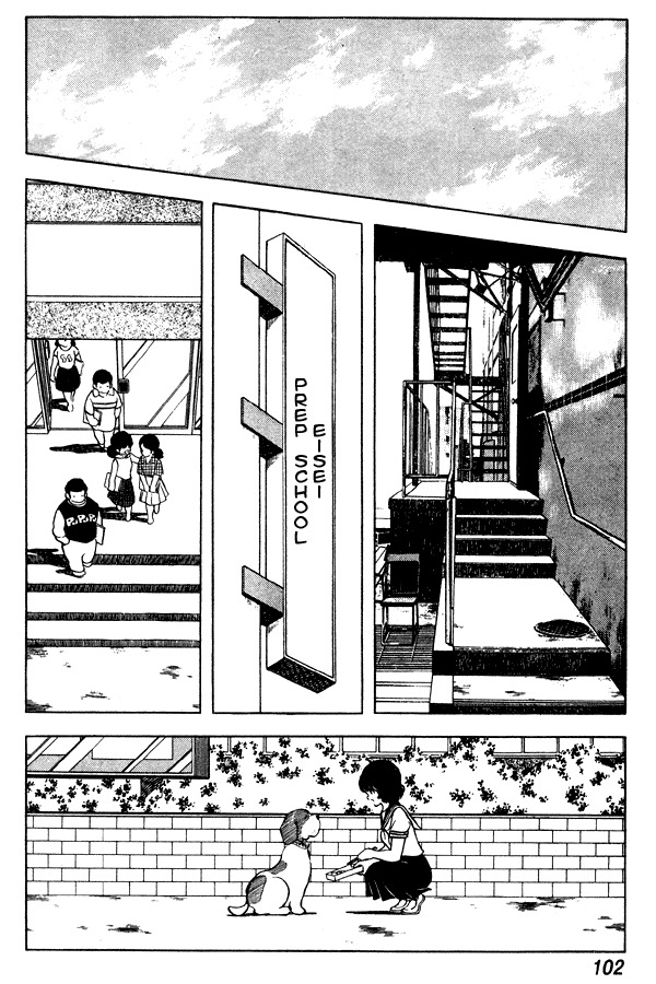 Miyuki Chapter 66 page 8 - Chapter 66: Friend