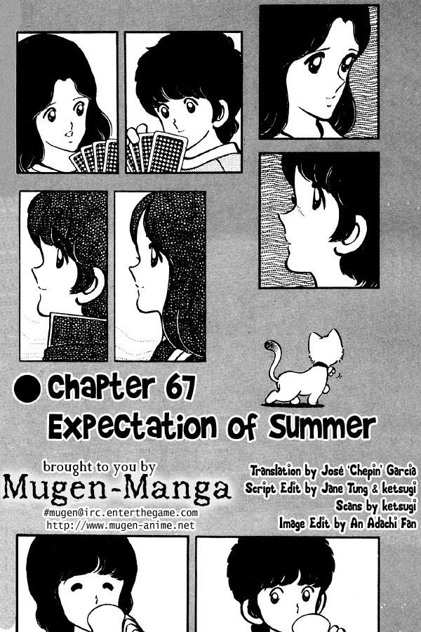 Miyuki Chapter 67 page 1 - Chapter 67: Expectation of Summer
