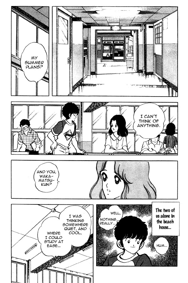 Miyuki Chapter 67 page 11 - Chapter 67: Expectation of Summer