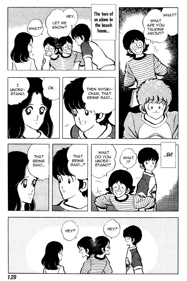 Miyuki Chapter 67 page 13 - Chapter 67: Expectation of Summer