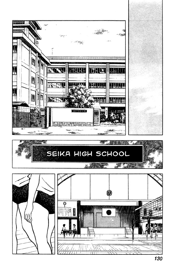 Miyuki Chapter 67 page 14 - Chapter 67: Expectation of Summer