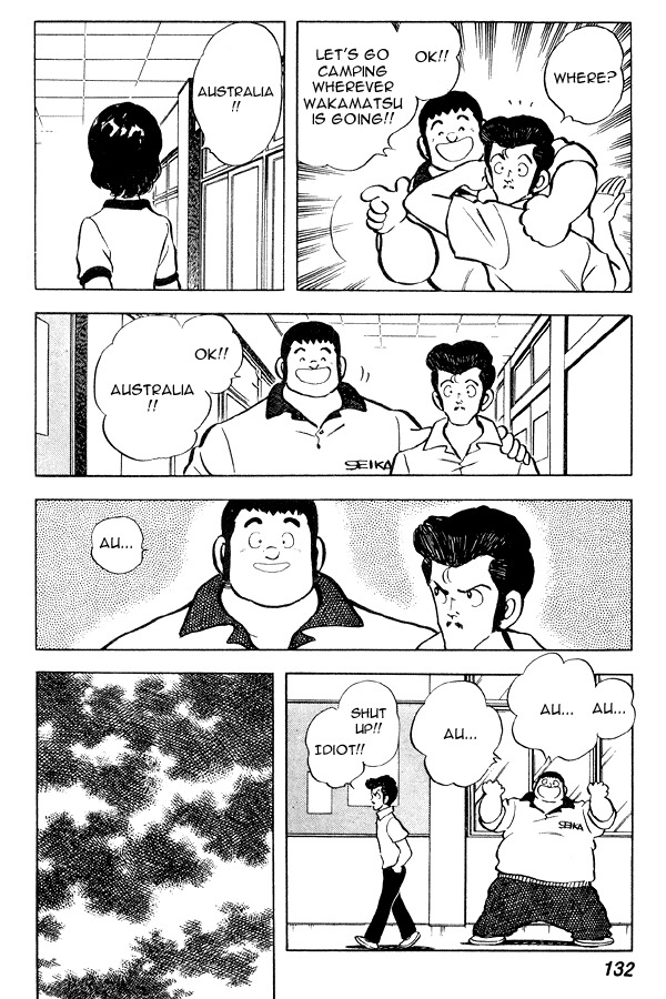 Miyuki Chapter 67 page 16 - Chapter 67: Expectation of Summer