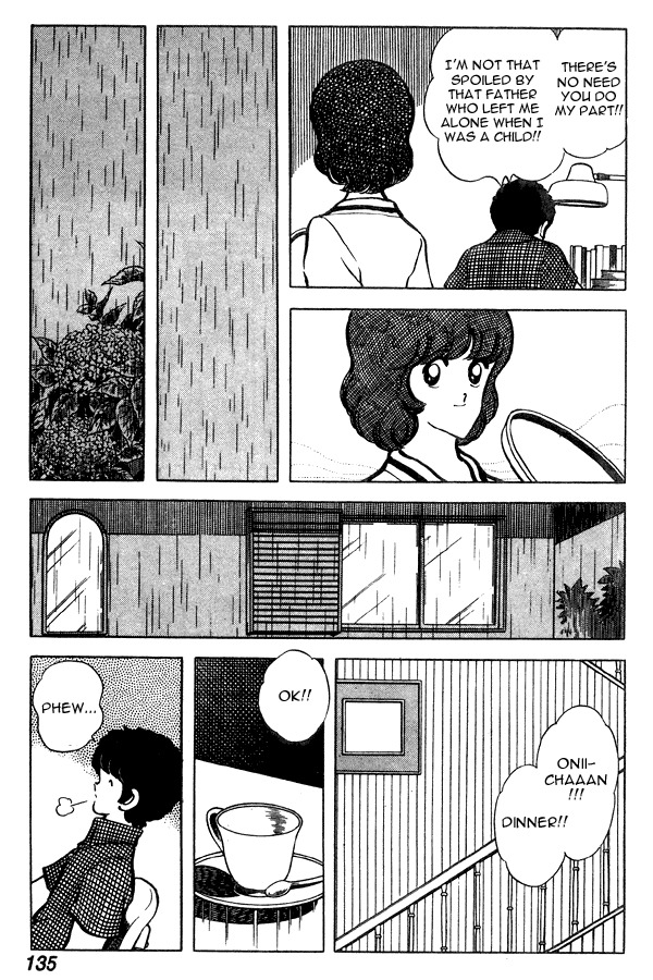 Miyuki Chapter 67 page 19 - Chapter 67: Expectation of Summer