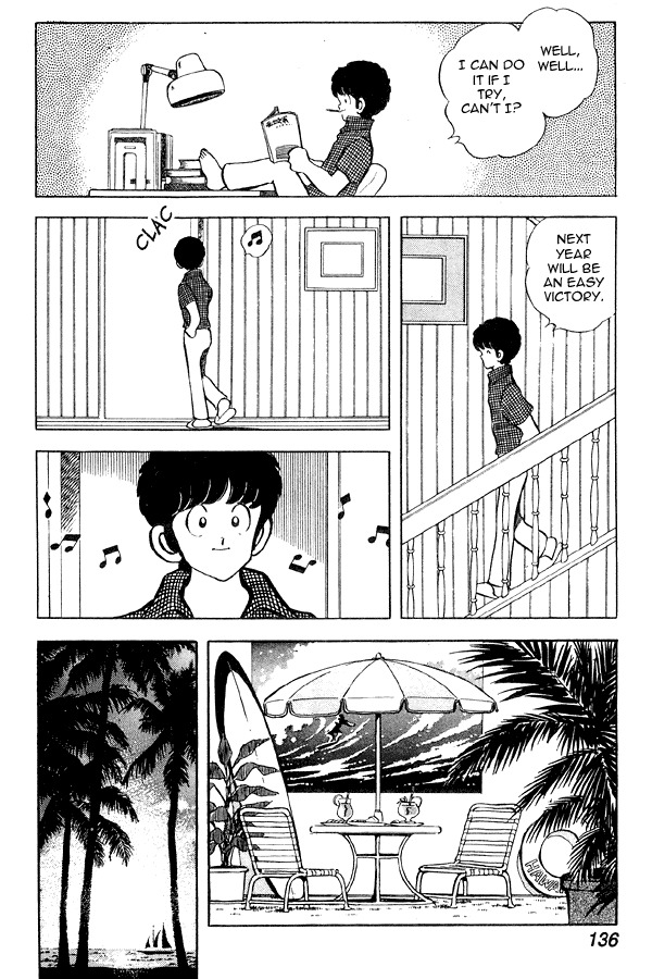Miyuki Chapter 67 page 20 - Chapter 67: Expectation of Summer