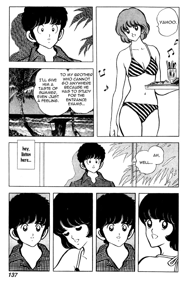 Miyuki Chapter 67 page 21 - Chapter 67: Expectation of Summer