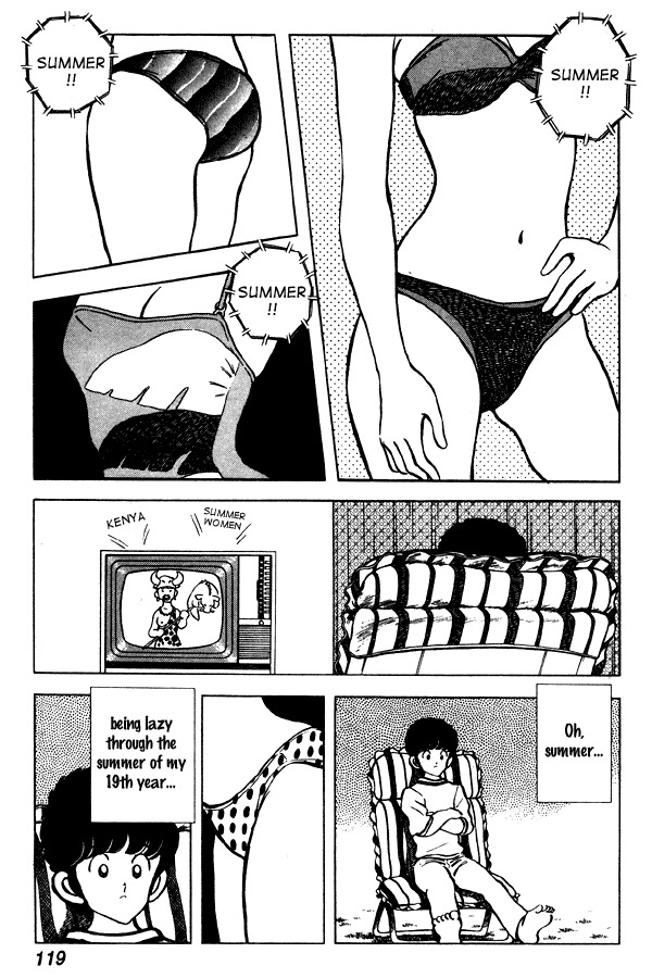 Miyuki Chapter 67 page 3 - Chapter 67: Expectation of Summer