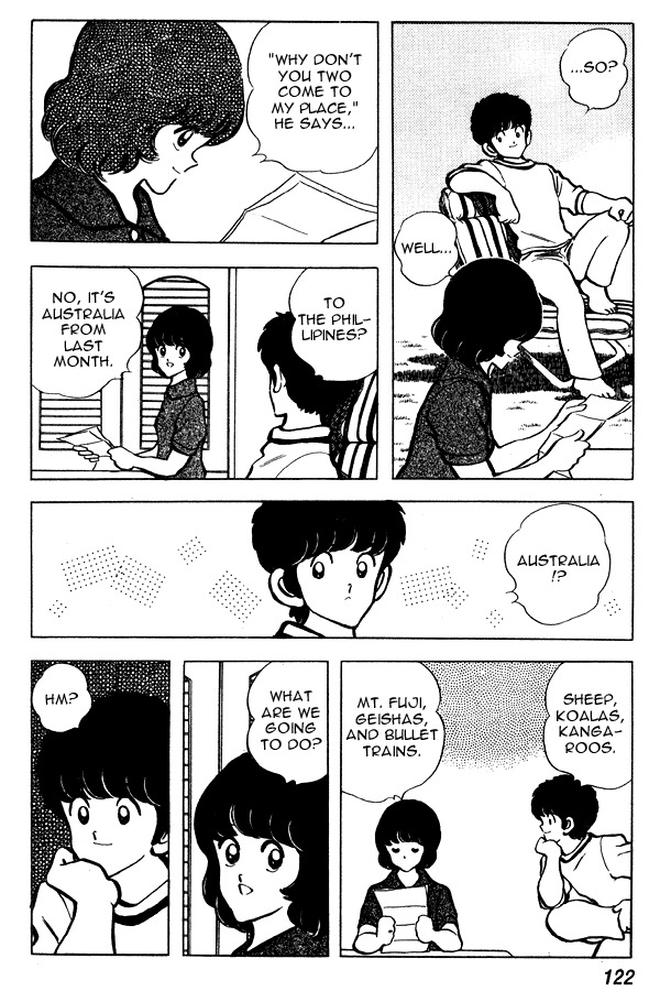 Miyuki Chapter 67 page 6 - Chapter 67: Expectation of Summer