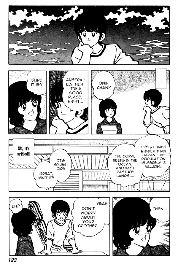 Miyuki Chapter 67 page 7 - Chapter 67: Expectation of Summer