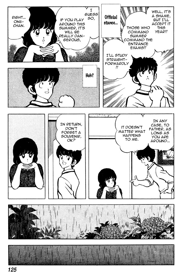 Miyuki Chapter 67 page 9 - Chapter 67: Expectation of Summer