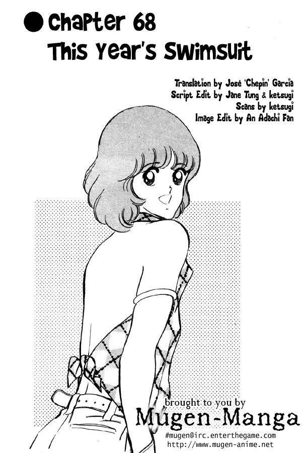 Miyuki Chapter 68 page 1 - Chapter 68: This Year's Swimsuit