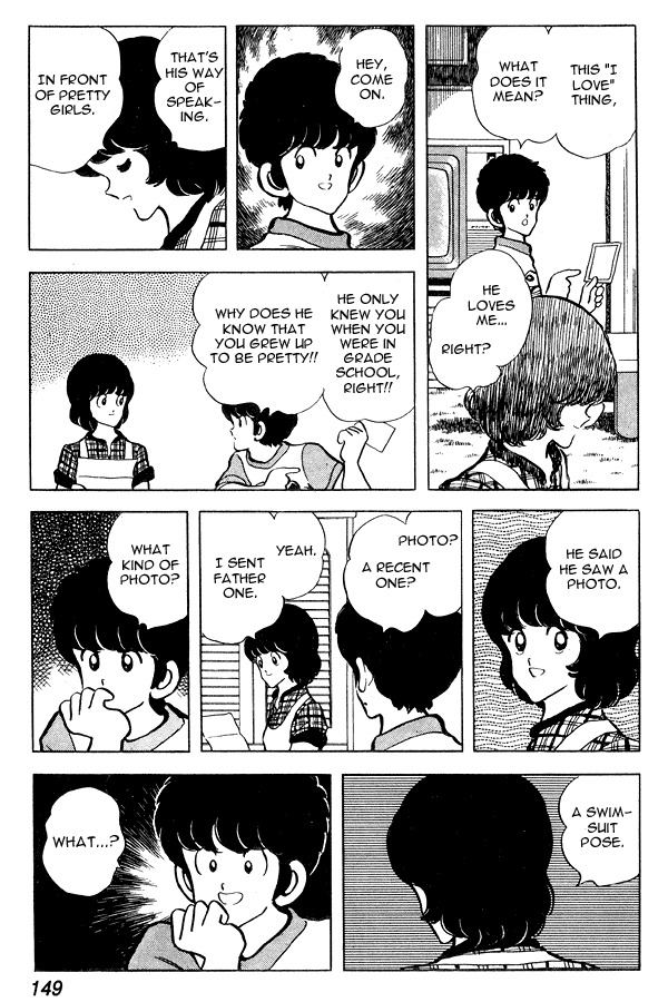Miyuki Chapter 68 page 11 - Chapter 68: This Year's Swimsuit