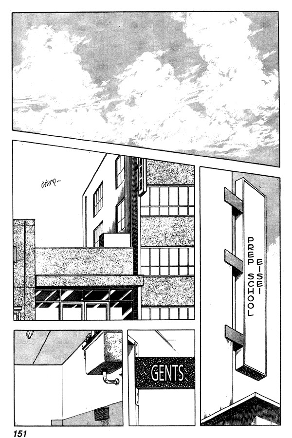Miyuki Chapter 68 page 13 - Chapter 68: This Year's Swimsuit