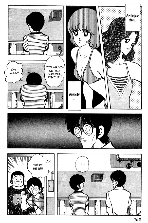 Miyuki Chapter 68 page 14 - Chapter 68: This Year's Swimsuit