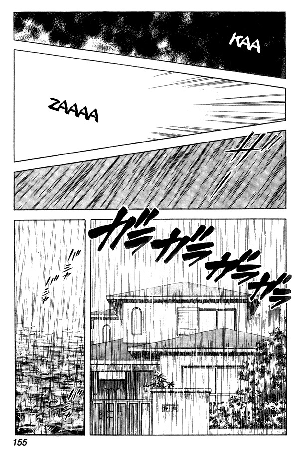 Miyuki Chapter 68 page 17 - Chapter 68: This Year's Swimsuit